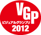 VGP-Insulator